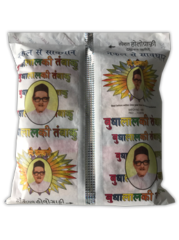 budhalaltobacco