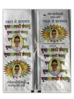 budhalaltobacco